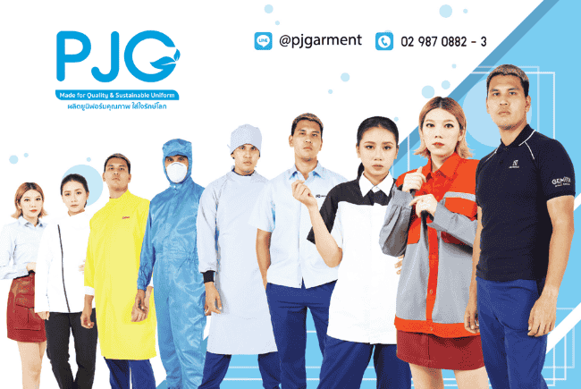 pj garment